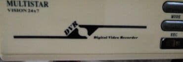 tüner: DVR 4 kanallı Multistar.80 gb yaddaş diski — 5