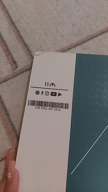Fizika 11-ci sinif, 2022 il, Pulsuz çatdırılma — 2