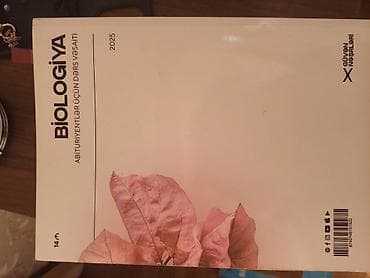mhm informatika pdf: Biologiya 11-ci sinif — 7