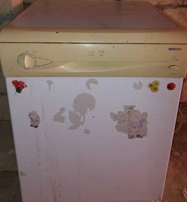 beko dfn 26424 x: Qab yuyan masin beko firmssi 5 defe islenib ter termizdir — 1