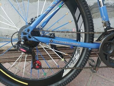 kredit velosipedler: İşlənmiş Şəhər velosipedi Strim, 29", sürətlərin sayı: 7, Ünvandan götürmə, Ödənişli çatdırılma — 4