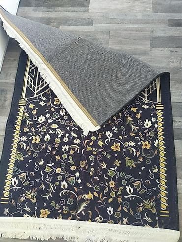 Xalçalar: Xalça Namaz üçün, Çin, Kredit yoxdur — 3