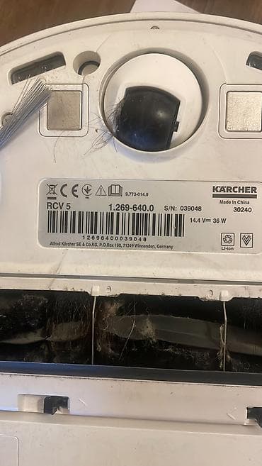 KARCHER RCV 5 
2 ay islenib — 3