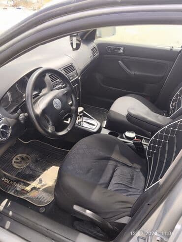 дизель 2 5 фольксваген: Volkswagen Jetta: 2 л | 2004 г. Седан — 7