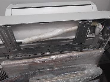 invertor: 3 Eded kondicioner ve bir daxili blok AUX DC Inverter split — 8