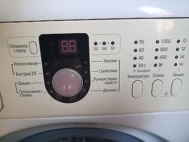 Elektronika: Paltaryuyan maşın Samsung, 6 kq, İşlənmiş, Avtomat, Qurutmasız, Ödənişli çatdırılma — 3