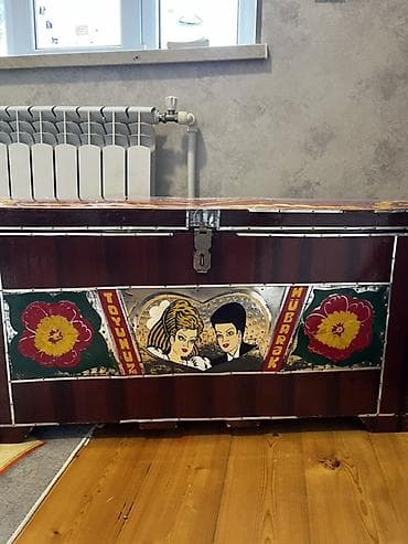 bəy gəlin şəkilləri: Başlıq: Retro “Toyunuz Mübarək” cehizlik sandıq Məhsul təsviri: - — 1