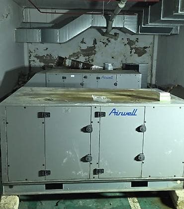 Airwell havaemişmə/ventilyasiya qurğuları - Brend: Airwell - Tip — 1