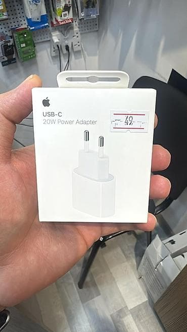 apple imac: Məhsul: Apple USB‑C 20W Power Adapter - 20W gücə malik sürətli enerji — 1