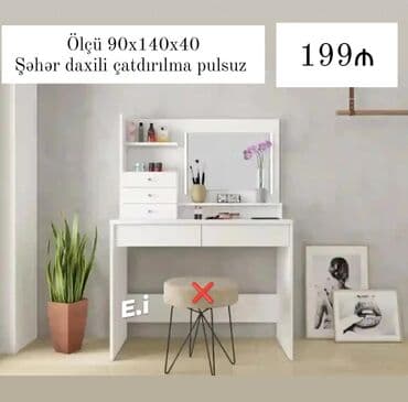 туалетный столик баку: Новый, Трюмо, Ламинат, Нет кредита, Бесплатная доставка в черте города — 12