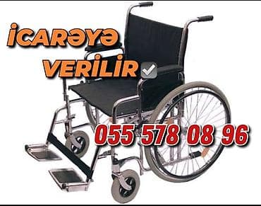 elil araba: İcarəyə verilən əlil arabası - Mexaniki modellidir, arxa böyük — 1