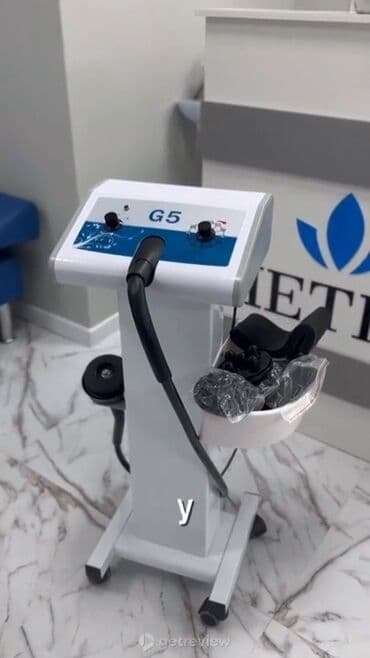 g 5: Vakuum massaj, Vibro massaj, Təlim keçirilir — 1