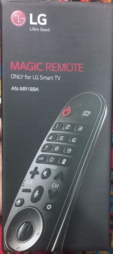 Yeni Pult Rayonlara çatdırılma, Pulsuz çatdırılma, Ünvandan götürmə