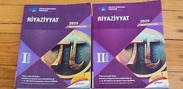 2025: Riyaziyyat 11-ci sinif, Ünvandan götürmə — 1