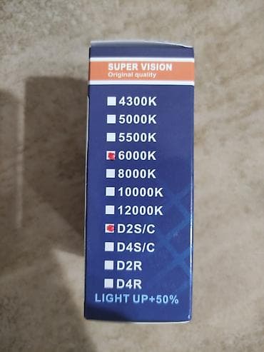 Yenidir istifade olunmayib.Ehtiyac olmadigi ucun satilir.Xenon Light – — 3