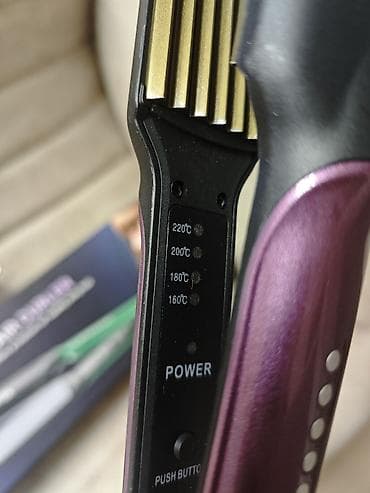 Saç buran maşa Vitek, 160 - 220 °C — 3