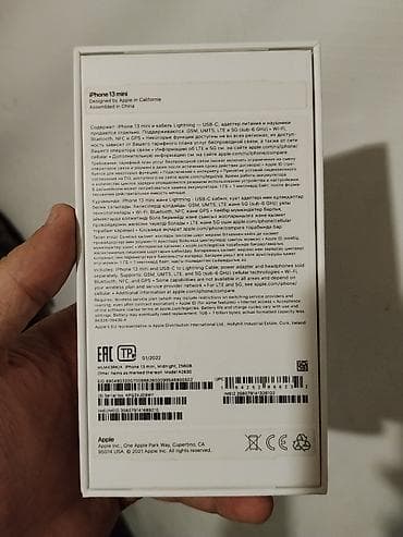 z6 mini: Iphone 13 mini 256 GB
bow qutu — 2