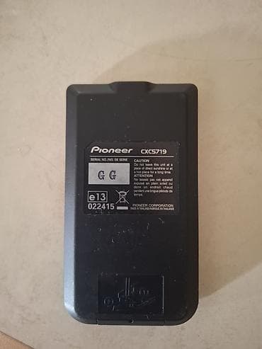 maqnitolasi: İşlənmiş Pult — 3