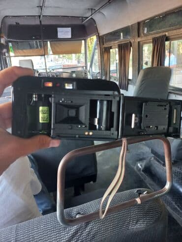 dyson ikinci el: 1995 ilden qalma — 1