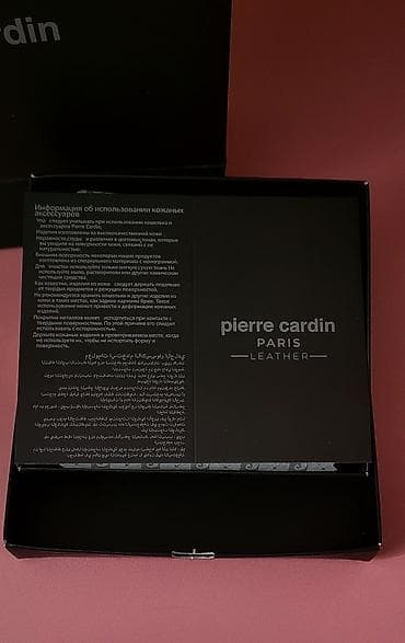 brend gun eynəkləri: Pulqabı, Təbii dəri — 2