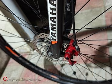 irsad electronics velosiped: İşlənmiş Şəhər velosipedi 28", sürətlərin sayı: 21 — 2