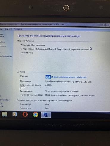 dubay iphone 13 pro: ASUS Eee PC netbuku - Ekran: 10.1" - Prosessor: Intel Atom N450 — 2