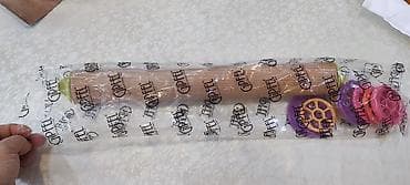 metbex eşyalari: Gipfel oxlov, fərqli ölçüdə olur, nasadkaları var, yeni, korobkada — 3