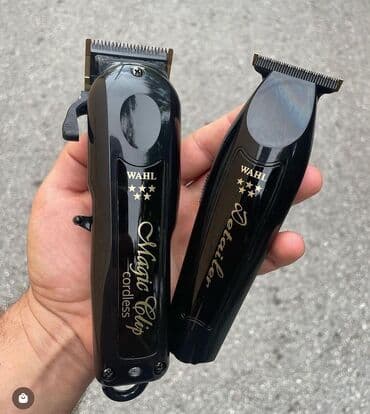 Комбинезоны: Машинка для стрижки, Wahl, Новый, Бесплатная доставка — 3