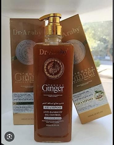 Kosmetik dəst, 3 məhsul, Yeni, Pulsuz çatdırılma