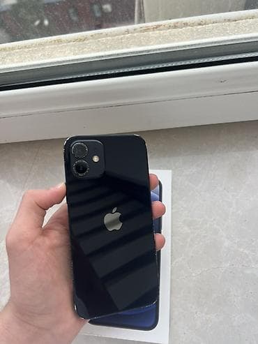 2 ci el iphone kredit: IPhone 12, 128 GB, Qara, Face ID — 3