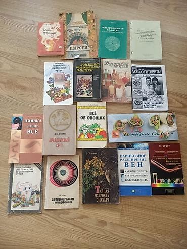 Другие книги и журналы: Tibb üzrə kitablar satılır — 6