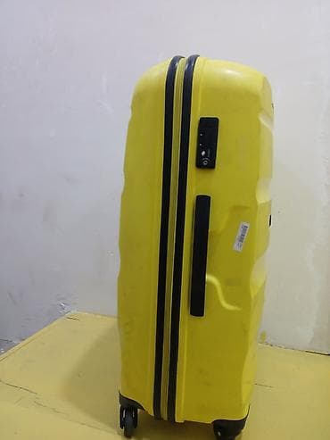 islenmis camadan: American Tourister sərt korpuslu səyahət çamadanı - Rəng: parlaq — 2
