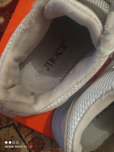 Razmer 31.Temiz, yaxwi veziyyetde lalafo.az -da Razmer 31.Temiz, yaxwi veziyyetde