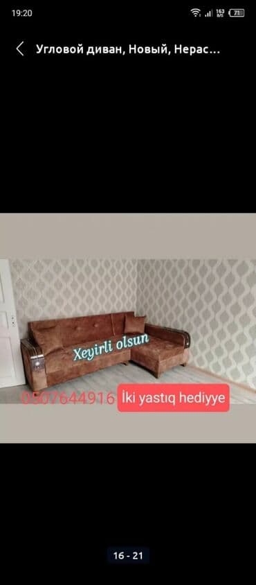 mətbəx ucun divan: Divan, Yeni, Açılan, Bazalı, Vеlur parça, Şəhərdaxili pulsuz çatdırılma — 3