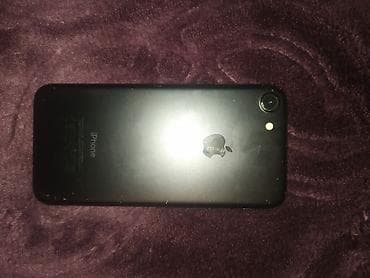 azercell gizlin nomre: IPhone 7 — 1