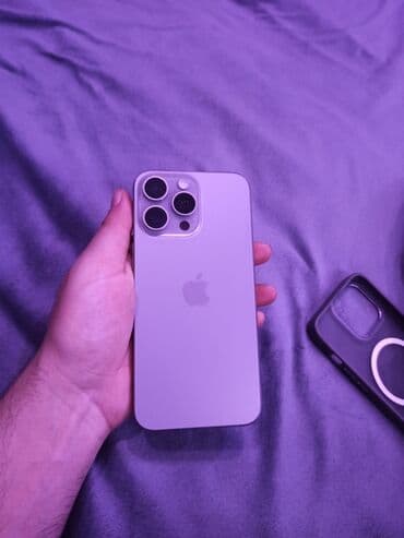 15 pro max 256 ikinci el: IPhone 15 Pro Max, 256 GB, Simsiz şarj — 3