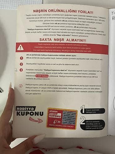 taim 2022 pdf: Riyaziyyat 11-ci sinif, 2023 il — 2