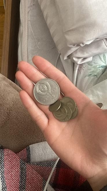 20 Sovet rublu, 1961 il, Nikel