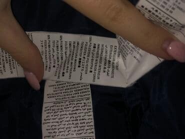 uzun kurtqa: Puxovik kurtka, Benetton, S — 3