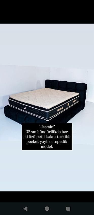 sintepon material: Yeni, Ortopedik matras, Bir nəfərlik — 4