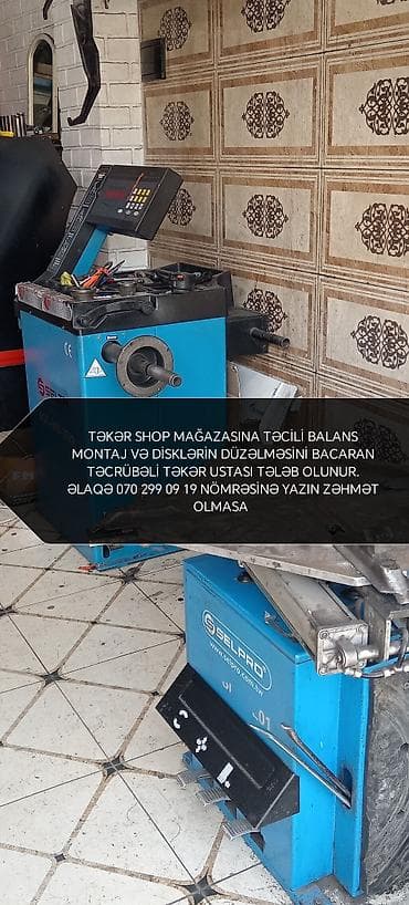 lazer ustası: Təkərshop mağazasına Təcili təcrübəli balans montaj və disklərin — 1