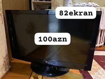 lg p715: Телевизор LG 32" — 1