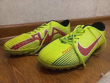 butsular: Butslar Nike — 3
