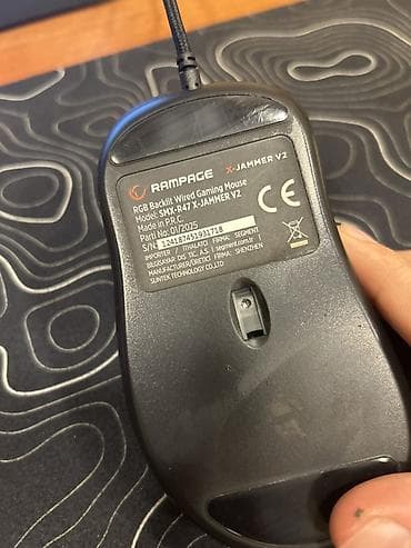 Mürəbbələr: Rampage X-Jammer V2 oyun siçanı - Model: SMX-R47 X-Jammer V2 (RGB — 1