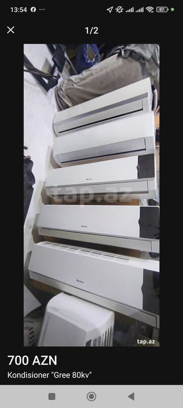 напольный кондиционер баку: Kondisioner Gree, Yeni, 70-80 kv. m, Split sistem, Ödənişli quraşdırma — 7