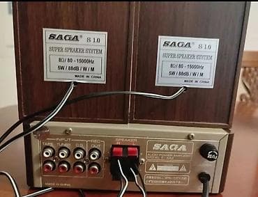 orijinal ses mp3: SAGA karaoke dəsti – gücləndirici + 2 akustik kolonkadan ibarət — 2