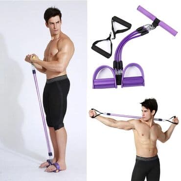 çənə espanderi: Espander. Metrolara və şəhərdaxili çatdırılma var — 4