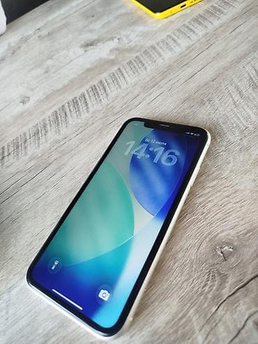 iphone s 32gb: IPhone 11, 64 GB, White Titanium, Face ID, Sənədlərlə — 2