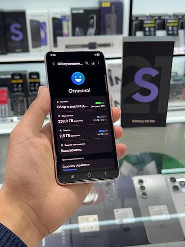 tank x: Samsung Galaxy S21 5G, 256 GB, rəng - Bənövşəyi, Simsiz şarj — 3