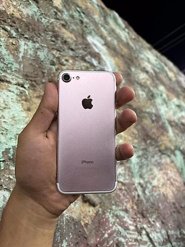 Elektronika: IPhone 7, Rose Gold, Barmaq izi — 1